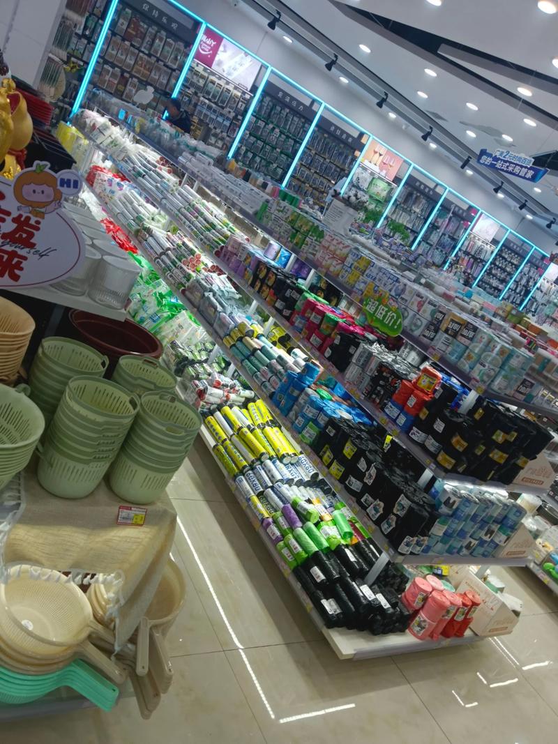 小商品零售