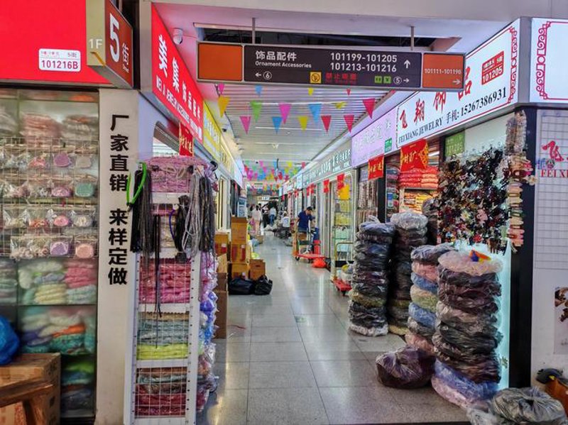 曾都区百货选购攻略：让你的购物之旅更加精彩