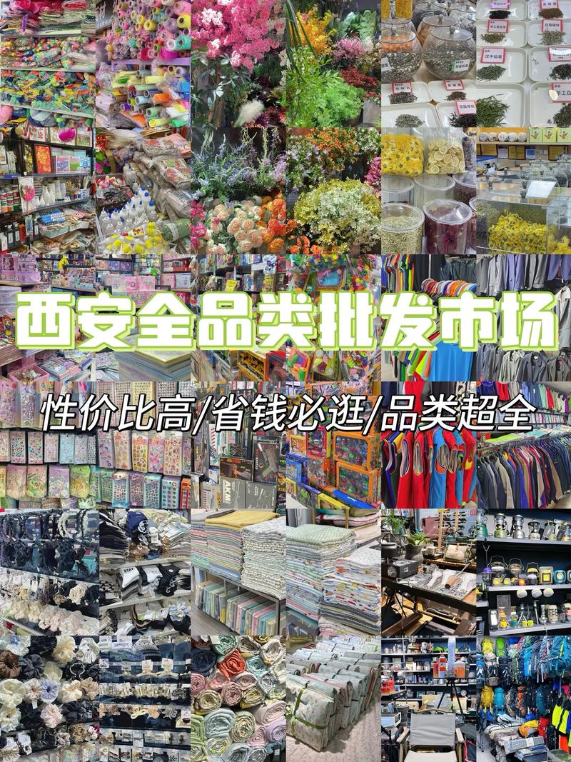 烟酒副食选购指南：品鉴优质商品